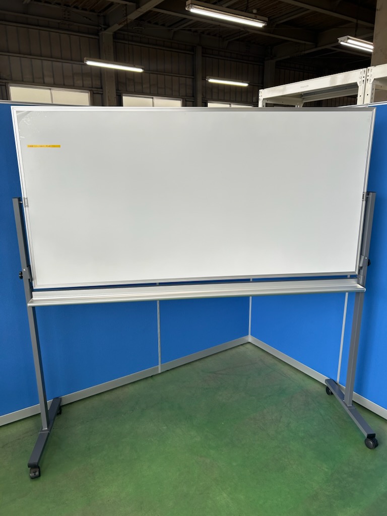［新古品］ホワイトボード　両面タイプ