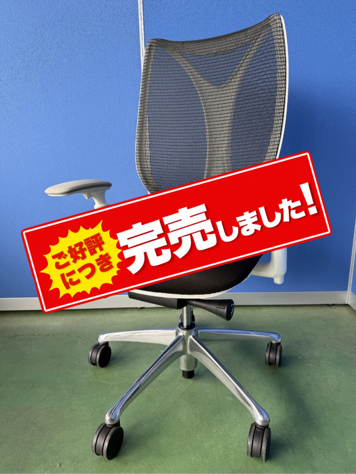 オカムラ　レクトライン　ネオホワイト　W900×D450×H1810　パーソナルロッカー　ダイヤル錠［703］